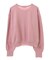 UVカット加工クルーネックニットカーディガン