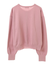 UVカット加工クルーネックニットカーディガン