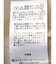 2wayシャーリングキャミワンピース