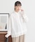シフォン×チュールレイヤードシャツ