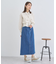 ナローデニムスカート