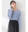 ラメシアープルオーバー