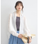ワイドストラップキャミソール