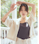 ワイドストラップキャミソール
