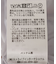 ラッフルショルダーフラワーワンピース