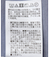 レースドッキングプルオーバー