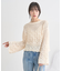 スカシニットプルオーバー
