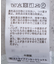 SET2点シアーブラウス＋3Dレースワンピース