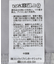 フリンジミックスチュールビスチェ