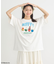 miffy/earth ミッフィーフレンズアニメーションT