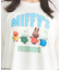 miffy/earth ミッフィーフレンズアニメーションT