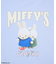 miffy/earth ミッフィーフレンズアニメーションT