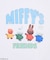 miffy/earth ミッフィーフレンズアニメーションT