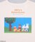 miffy/earth ミッフィーフレンズアニメーションT