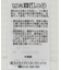 袖フリルデザインプルオーバー