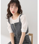 フロントジップデニムビスチェ
