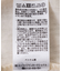 前後2wayパフスリーブカーディガン