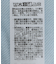 ローズ×ロゴグラフィックスウェット