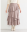 ランダムティアードスカート