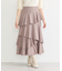 ランダムティアードスカート