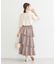 ランダムティアードスカート