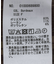 フーディーチェックシャツ
