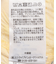 ジャガードフレアキャミブラウス