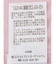 ラメストライプリボンブラウス