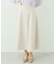 すきな丈フレアスカート