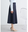 すきな丈フレアスカート