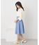 すきな丈フレアスカート