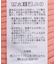 フリルニットタンクトップ
