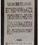 SET2点シャツ＋ビスチェ