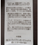 SET2点シャツ＋ビスチェ