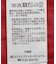 SET2点シアーニットプルオーバー＋カーディガン