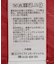 SET2点シアーニットプルオーバー＋カーディガン
