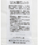 SET2点 ベスト+バックティアードブラウス