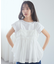 SET2点レースキャミ+フレンチTee