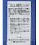 プリーツドッキングチュニック