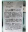シアータートルネックプルオーバー