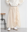 ドロストギャザースカート