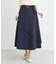 ベルト付きアシンメトリースカート