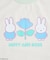 miffy/earth Rose ringer Tee