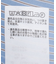 パワショルペプラムシャツ