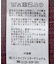 ハイネックリブニットプルオーバー