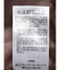 ベルト付きパネルラインワンピース