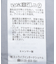 リボンショルダーオフショルワンピース