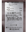 ダブルストラップキャミワンピース