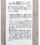 ねじりチュールキャミワンピース