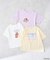 ヘラクレス/ゆるTee